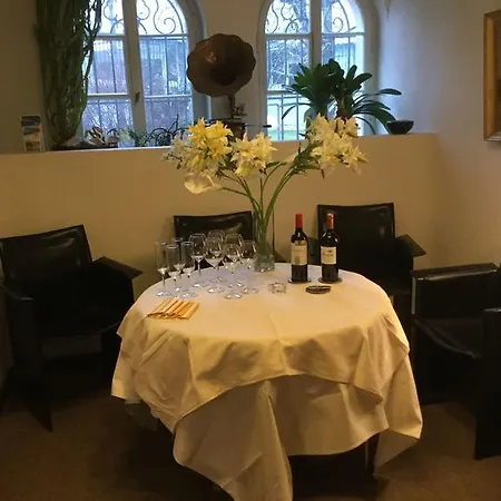 Garden Zuerichberg * Цюрих